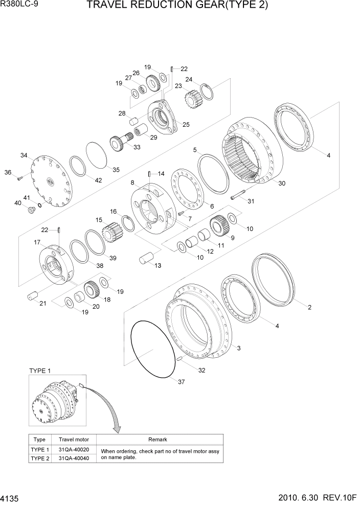 Схема запчастей Hyundai R360LC9 - PAGE 4135 TRAVEL REDUCTION GEAR(TYPE 2) ГИДРАВЛИЧЕСКИЕ КОМПОНЕНТЫ