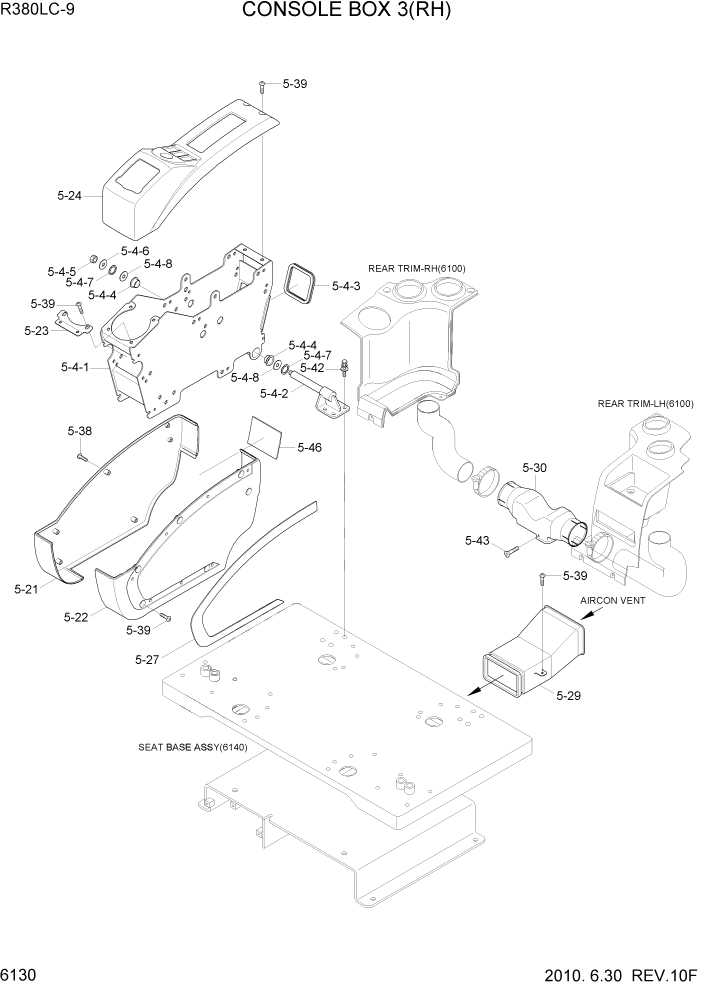 Схема запчастей Hyundai R360LC9 - PAGE 6130 CONSOLE BOX 3(RH) СТРУКТУРА