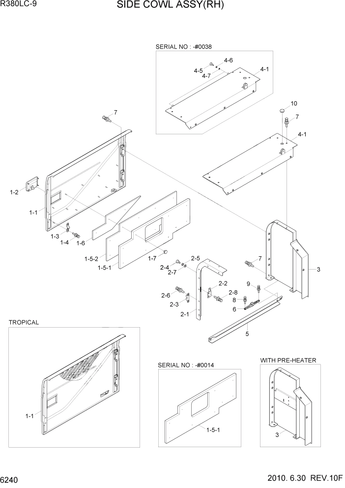 Схема запчастей Hyundai R360LC9 - PAGE 6240 SIDE COWL ASSY(RH) СТРУКТУРА