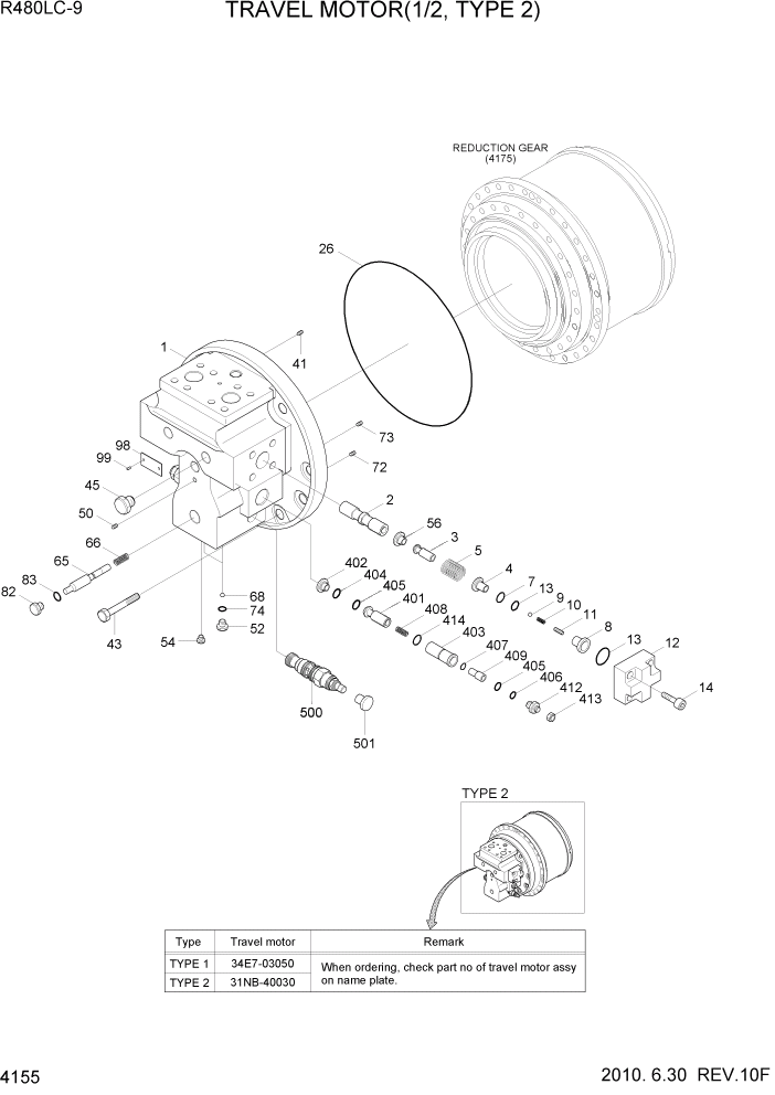 Схема запчастей Hyundai R480LC9 - PAGE 4155 TRAVEL MOTOR(1/2, TYPE 2) ГИДРАВЛИЧЕСКИЕ КОМПОНЕНТЫ