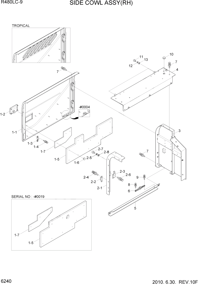 Схема запчастей Hyundai R480LC9 - PAGE 6240 SIDE COWL ASSY(RH) СТРУКТУРА