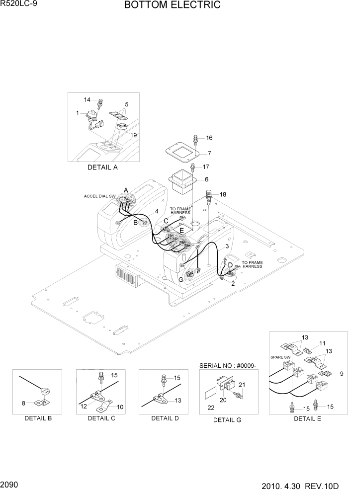 Схема запчастей Hyundai R520LC9 - PAGE 2090 BOTTOM ELECTRIC ЭЛЕКТРИЧЕСКАЯ СИСТЕМА