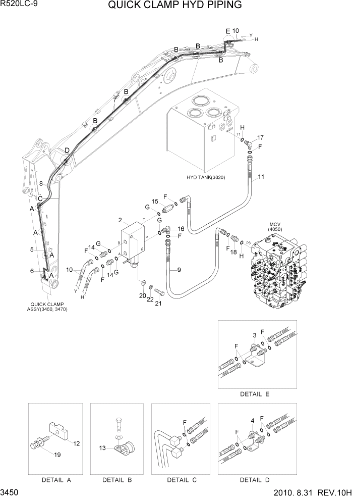Схема запчастей Hyundai R520LC9 - PAGE 3450 QUICK CLAMP HYD PIPING ГИДРАВЛИЧЕСКАЯ СИСТЕМА
