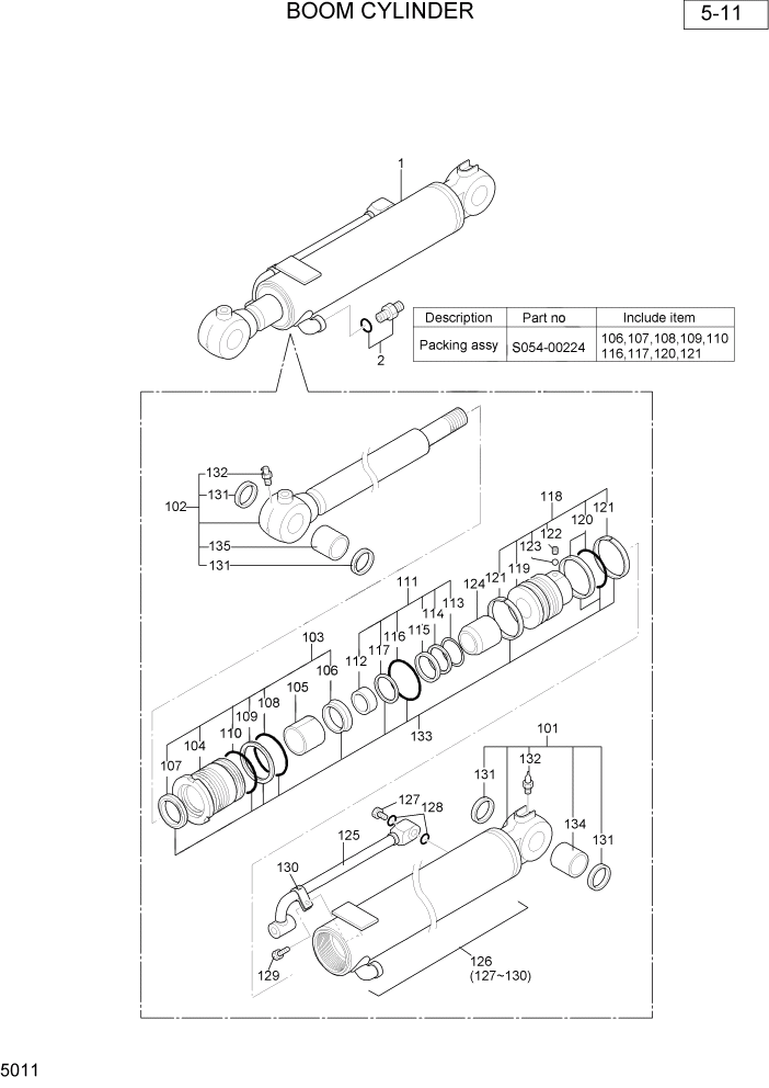 Схема запчастей Hyundai R36N-7 - PAGE 5011 BOOM CYLINDER ГИДРАВЛИЧЕСКАЯ СХЕМА