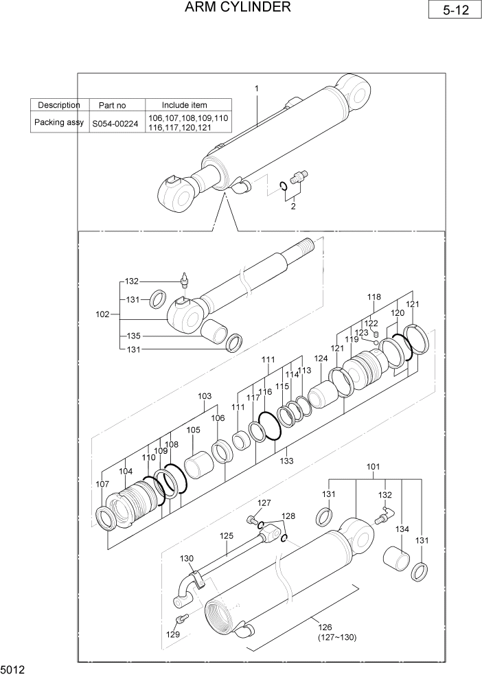 Схема запчастей Hyundai R36N-7 - PAGE 5012 ARM CYLINDER ГИДРАВЛИЧЕСКАЯ СХЕМА