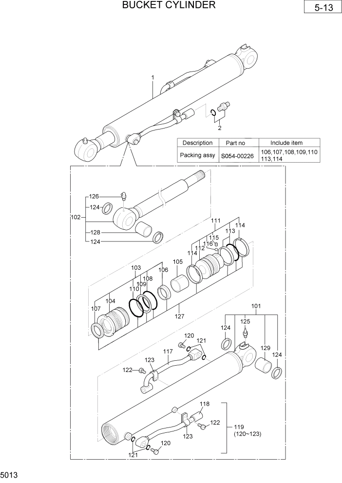 Схема запчастей Hyundai R36N-7 - PAGE 5013 BUCKET CYLINDER ГИДРАВЛИЧЕСКАЯ СХЕМА