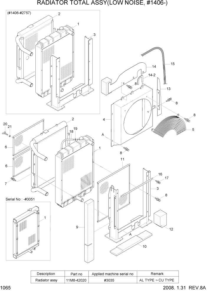 Схема запчастей Hyundai R55-7 - PAGE 1065 RADIATOR TOTAL ASSY(LOW NOISE, #1406-) СИСТЕМА ДВИГАТЕЛЯ