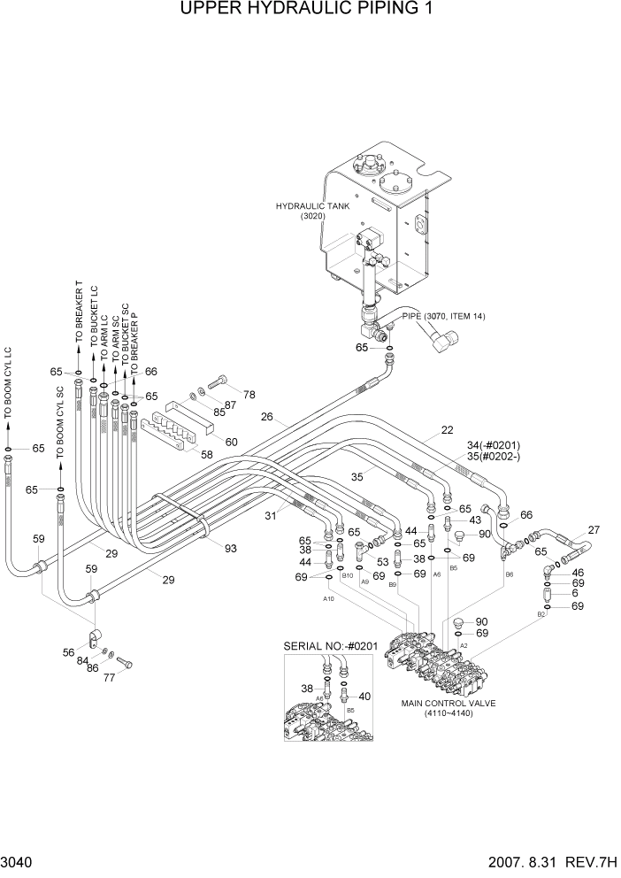 Схема запчастей Hyundai R55-7 - PAGE 3040 UPPER HYDRAULIC PIPING 1 ГИДРАВЛИЧЕСКАЯ СИСТЕМА