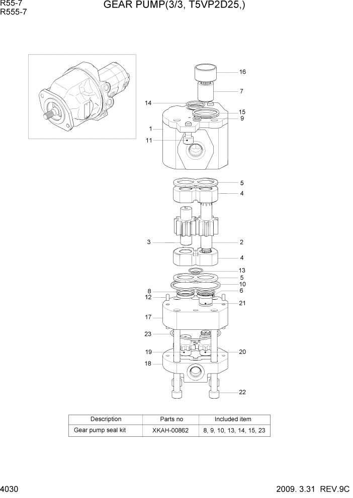Схема запчастей Hyundai R55-7 - PAGE 4030 GEAR PUMP(3/3, T5VP2D25) ГИДРАВЛИЧЕСКИЕ КОМПОНЕНТЫ