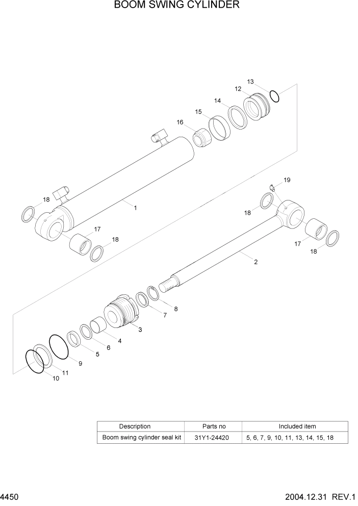 Схема запчастей Hyundai R55-7 - PAGE 4450 BOOM SWING CYLINDER ГИДРАВЛИЧЕСКИЕ КОМПОНЕНТЫ