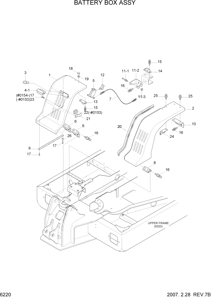 Схема запчастей Hyundai R55-7 - PAGE 6220 BATTERY BOX ASSY СТРУКТУРА