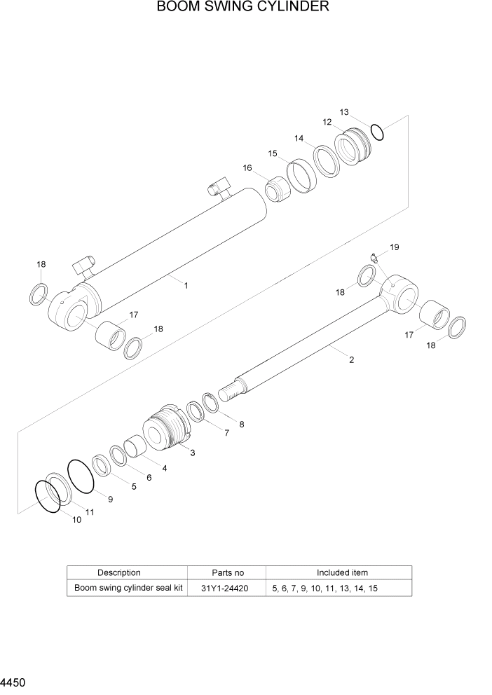 Схема запчастей Hyundai R55-7A - PAGE 4450 BOOM SWING CYLINDER ГИДРАВЛИЧЕСКИЕ КОМПОНЕНТЫ