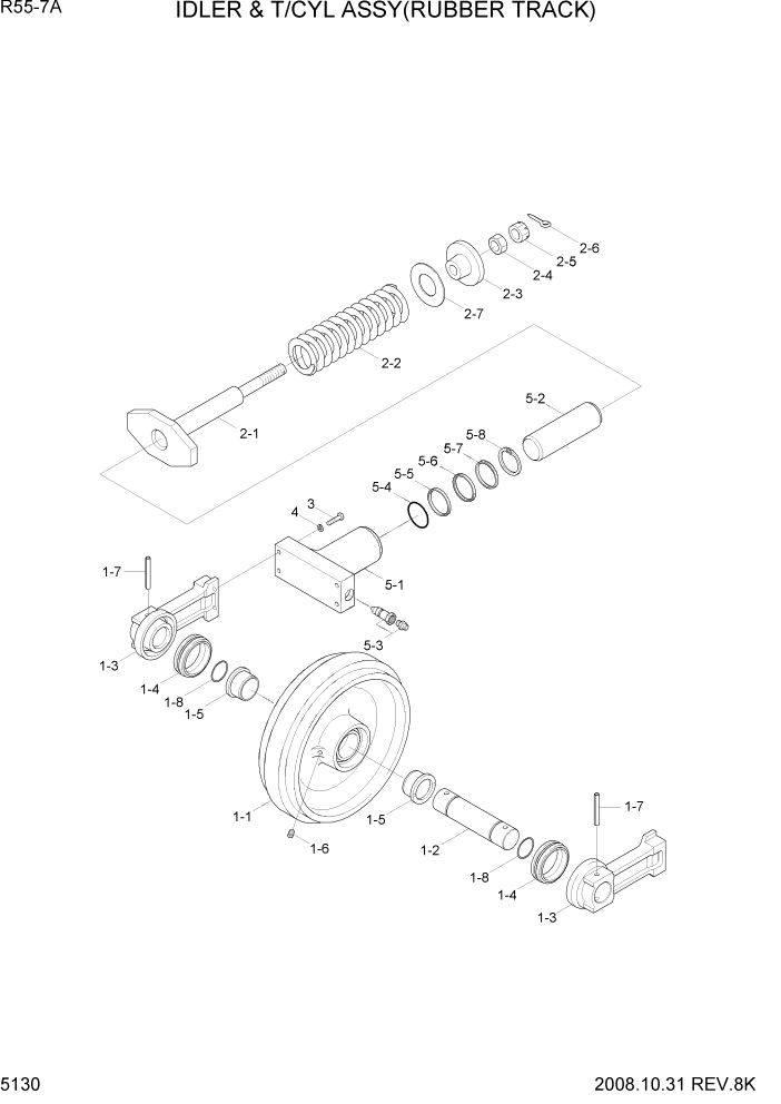 Схема запчастей Hyundai R55-7A - PAGE 5130 IDLER & T/CYL ASSY(RUBBER TRACK) ХОДОВАЯ ЧАСТЬ