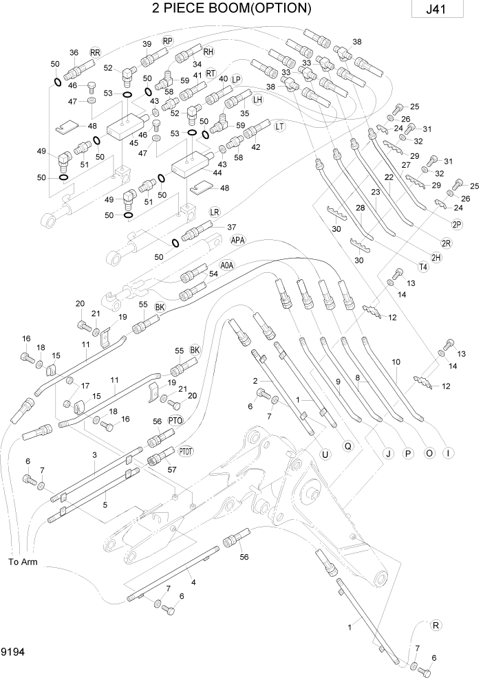 Схема запчастей Hyundai R75-7 - PAGE 9194 2 PIECE BOOM(OPTION) ВАРИАНТ