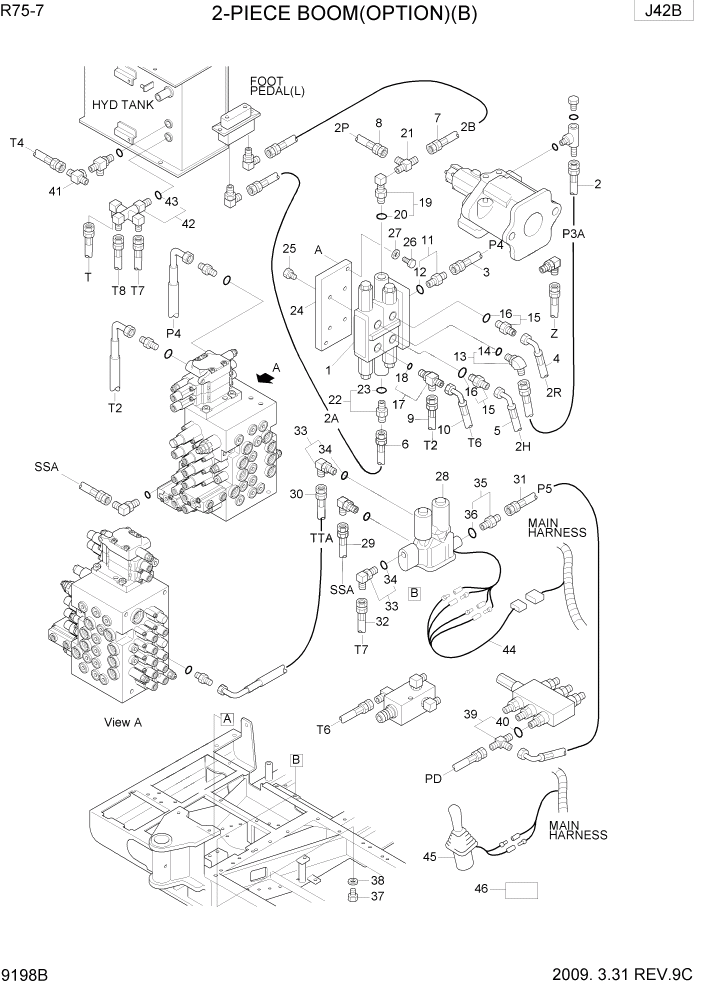 Схема запчастей Hyundai R75-7 - PAGE 9198B 2 PIECE BOOM(OPTION) ВАРИАНТ