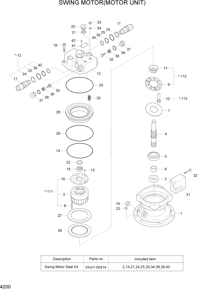 Схема запчастей Hyundai R80-7 - PAGE 4200 SWING MOTOR(MOTOR UNIT) ГИДРАВЛИЧЕСКИЕ КОМПОНЕНТЫ