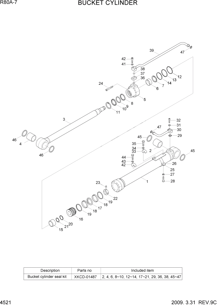 Схема запчастей Hyundai R80-7A - PAGE 4521 BUCKET CYLINDER ГИДРАВЛИЧЕСКИЕ КОМПОНЕНТЫ