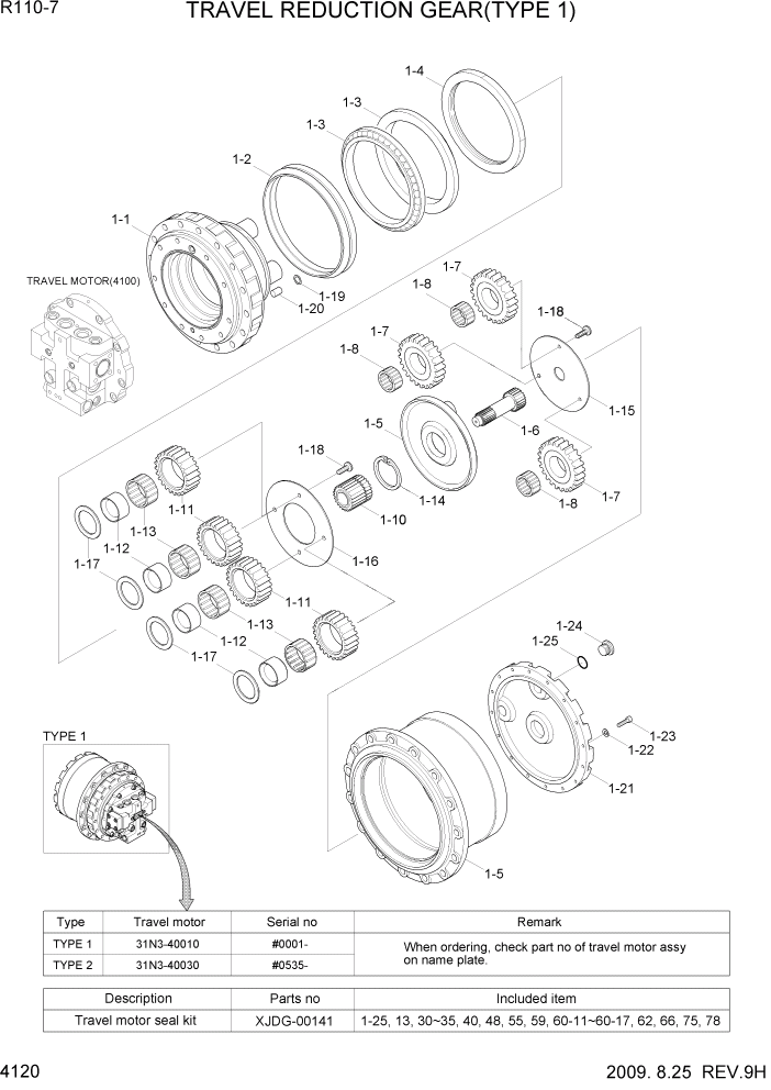 Схема запчастей Hyundai R110-7 - PAGE 4120 TRAVEL REDUCTION GEAR(TYPE 1) ГИДРАВЛИЧЕСКИЕ КОМПОНЕНТЫ