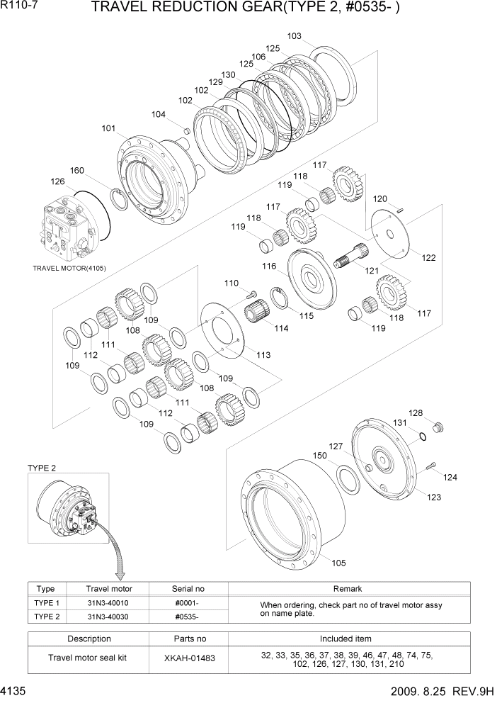 Схема запчастей Hyundai R110-7 - PAGE 4135 TRAVEL REDUCTION GEAR(TYPE 2, #0535-) ГИДРАВЛИЧЕСКИЕ КОМПОНЕНТЫ