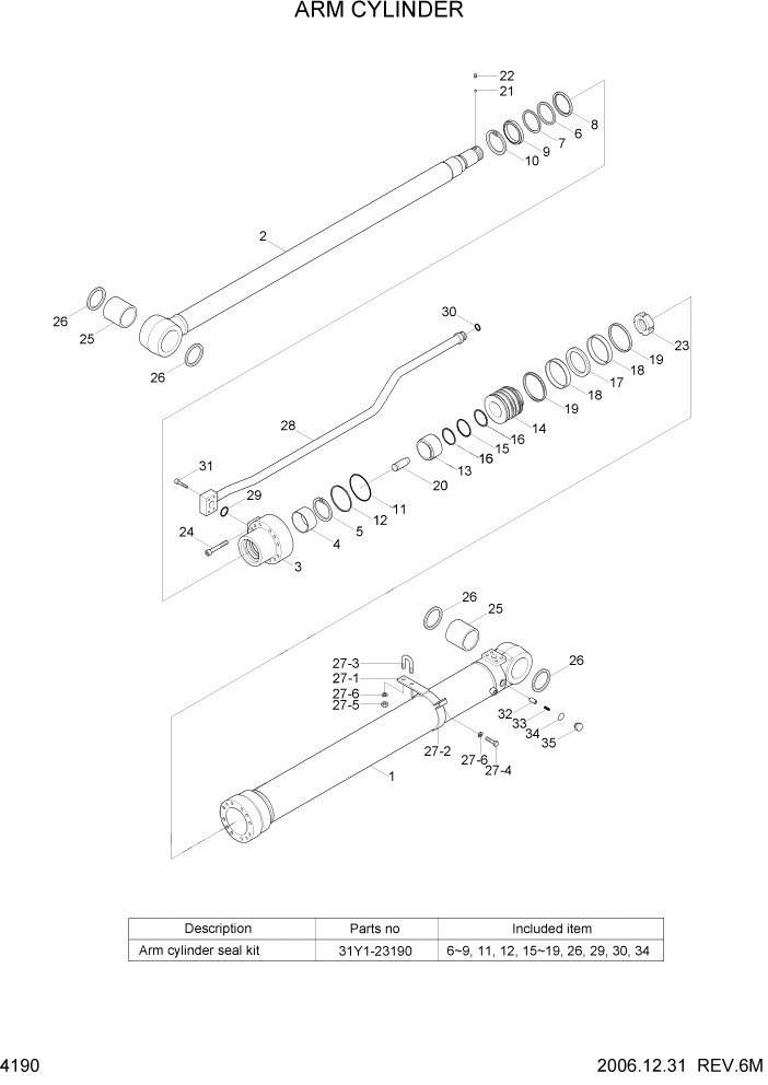 Схема запчастей Hyundai R110-7 - PAGE 4190 ARM CYLINDER ГИДРАВЛИЧЕСКИЕ КОМПОНЕНТЫ