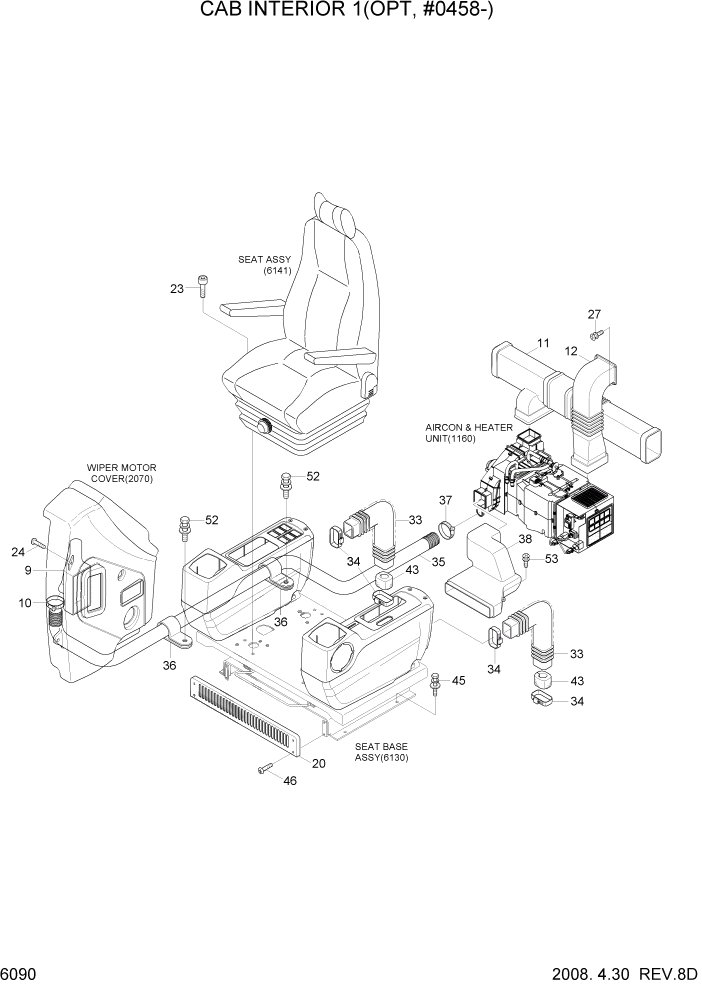 Схема запчастей Hyundai R110-7 - PAGE 6090 CAB INTERIOR 1(OPT, #0458-) СТРУКТУРА