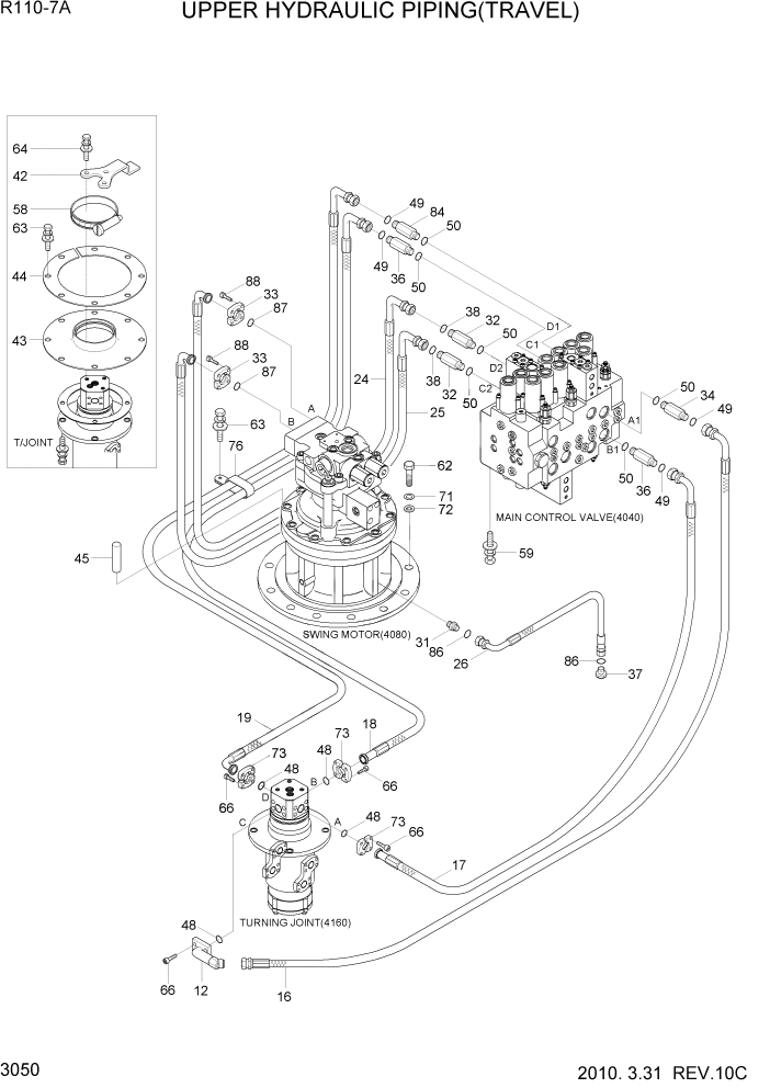 Схема запчастей Hyundai R110-7A - PAGE 3050 UPPER HYDRAULIC PIPING(TRAVEL) ГИДРАВЛИЧЕСКАЯ СИСТЕМА