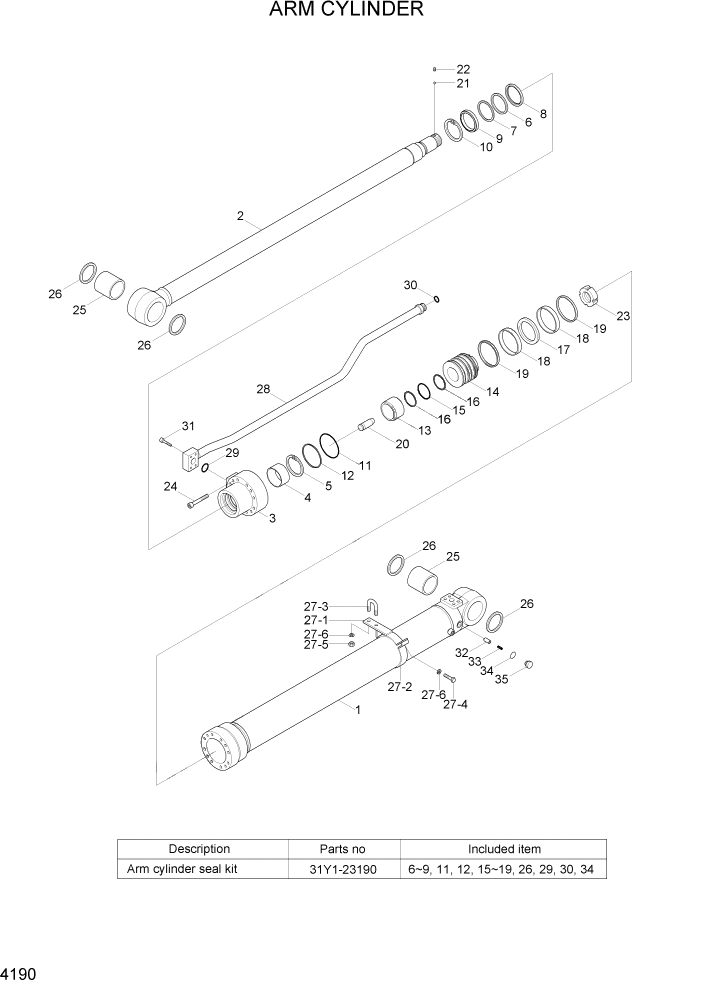 Схема запчастей Hyundai R110-7A - PAGE 4190 ARM CYLINDER ГИДРАВЛИЧЕСКИЕ КОМПОНЕНТЫ