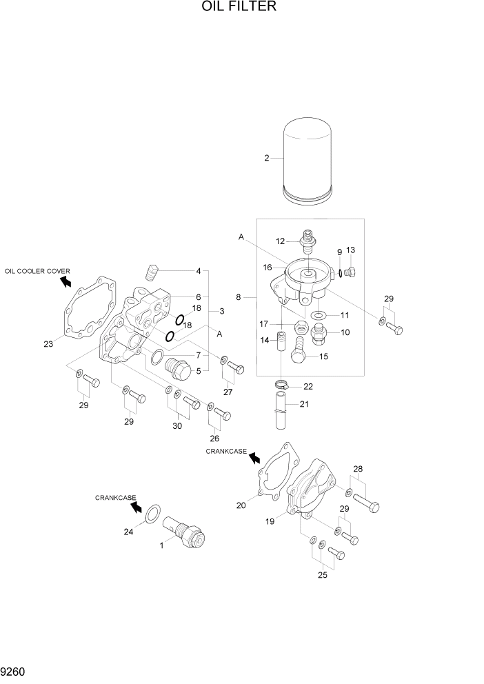 Схема запчастей Hyundai R110-7A - PAGE 9260 OIL FILTER ДВИГАТЕЛЬ БАЗА