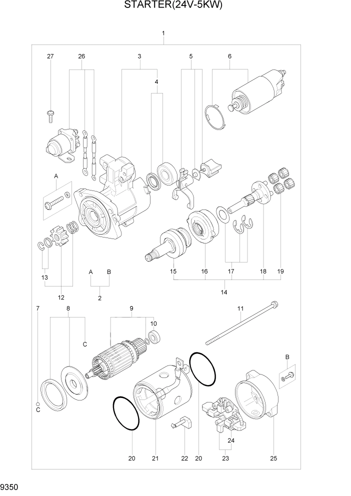 Схема запчастей Hyundai R110-7A - PAGE 9350 STARTER(24V-5KW) ДВИГАТЕЛЬ БАЗА