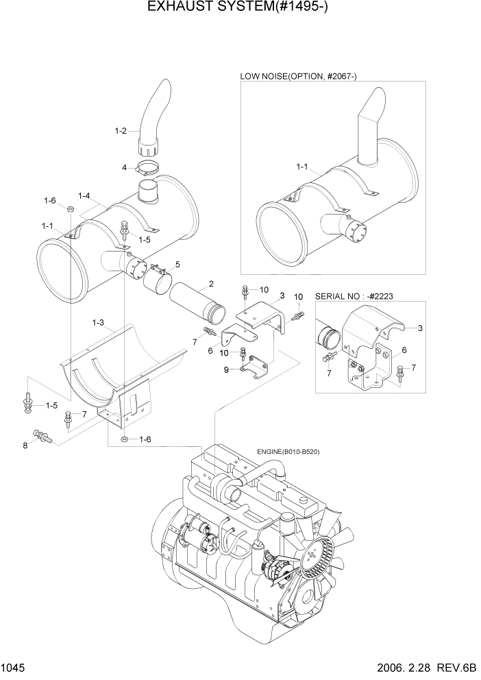 Схема запчастей Hyundai R140LC-7 - PAGE 1045 EXHAUST SYSTEM(#1495-) СИСТЕМА ДВИГАТЕЛЯ