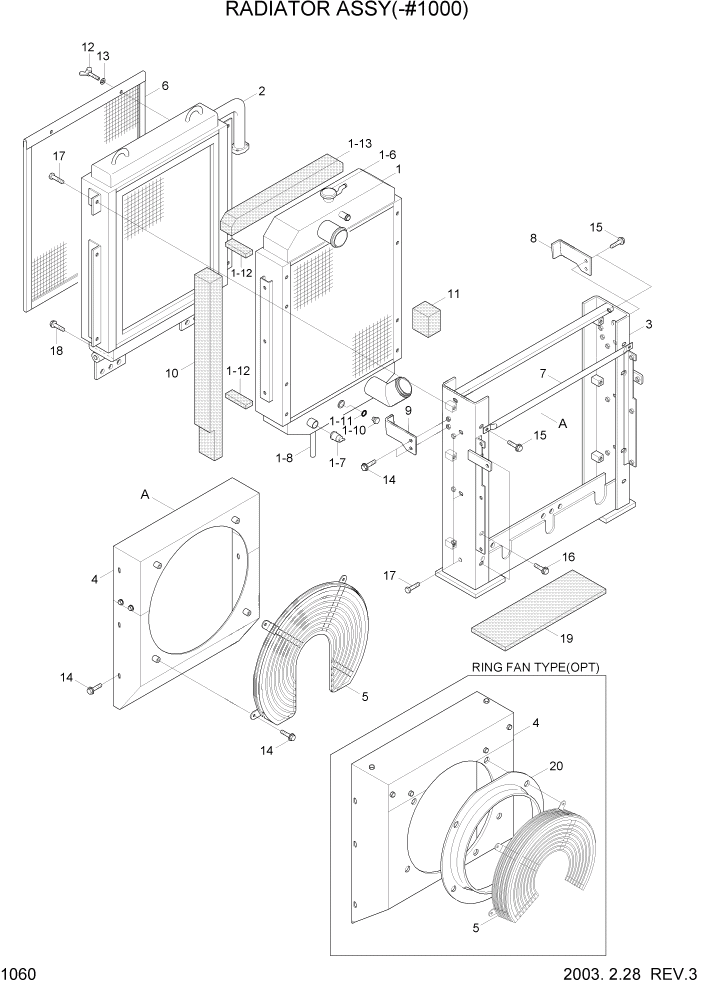 Схема запчастей Hyundai R140LC-7 - PAGE 1060 RADIATOR ASSY(-#1000) СИСТЕМА ДВИГАТЕЛЯ