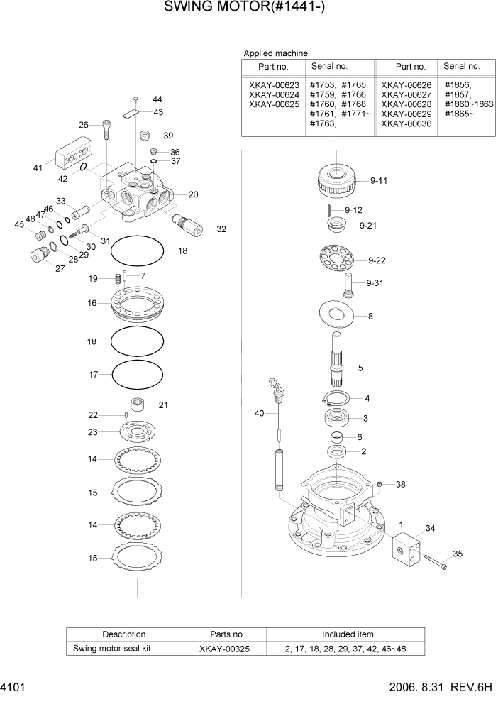 Схема запчастей Hyundai R140LC-7 - PAGE 4101 SWING MOTOR(#1441-) ГИДРАВЛИЧЕСКИЕ КОМПОНЕНТЫ