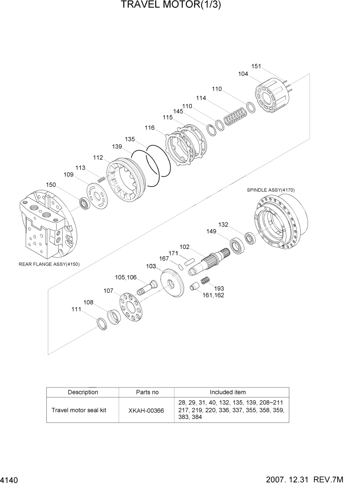 Схема запчастей Hyundai R140LC-7 - PAGE 4140 TRAVEL MOTOR(1/3) ГИДРАВЛИЧЕСКИЕ КОМПОНЕНТЫ