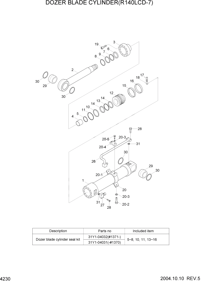 Схема запчастей Hyundai R140LC-7 - PAGE 4230 DOZER BLADE CYLINDER ГИДРАВЛИЧЕСКИЕ КОМПОНЕНТЫ