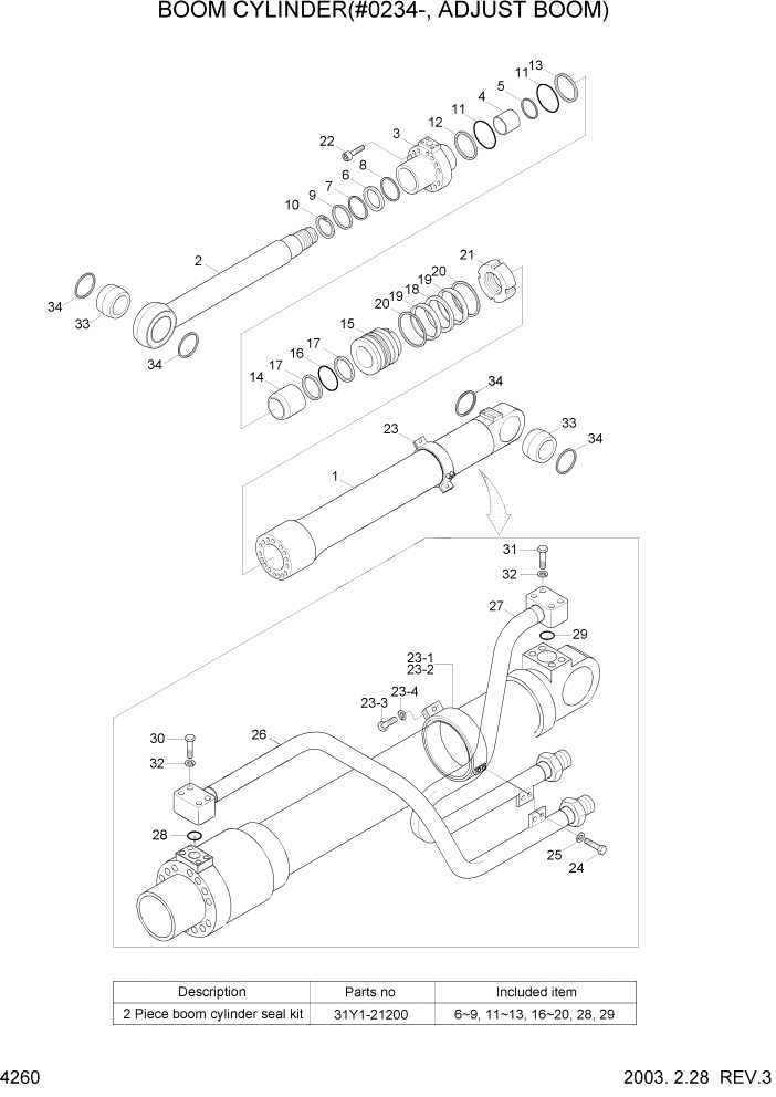 Схема запчастей Hyundai R140LC-7 - PAGE 4260 BOOM CYLINDER(#0234-, ADJUST BOOM) ГИДРАВЛИЧЕСКИЕ КОМПОНЕНТЫ