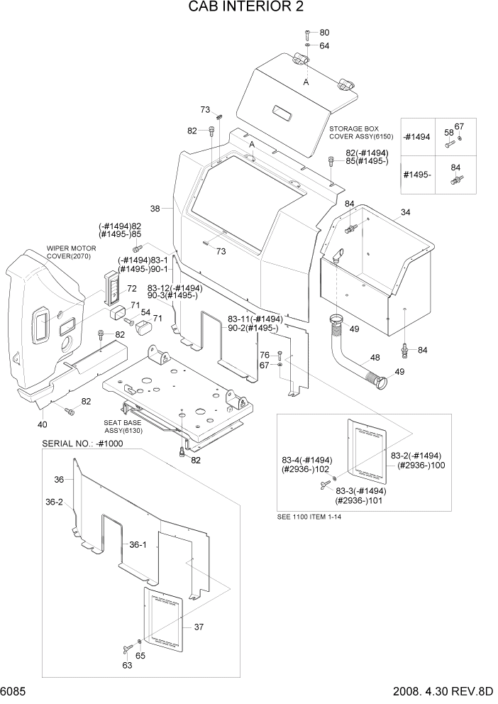 Схема запчастей Hyundai R140LC-7 - PAGE 6085 CAB INTERIOR 2 СТРУКТУРА