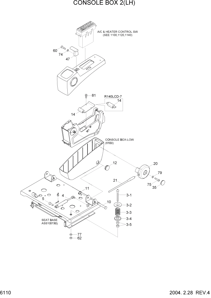 Схема запчастей Hyundai R140LC-7 - PAGE 6110 CONSOLE BOX 2(LH) СТРУКТУРА