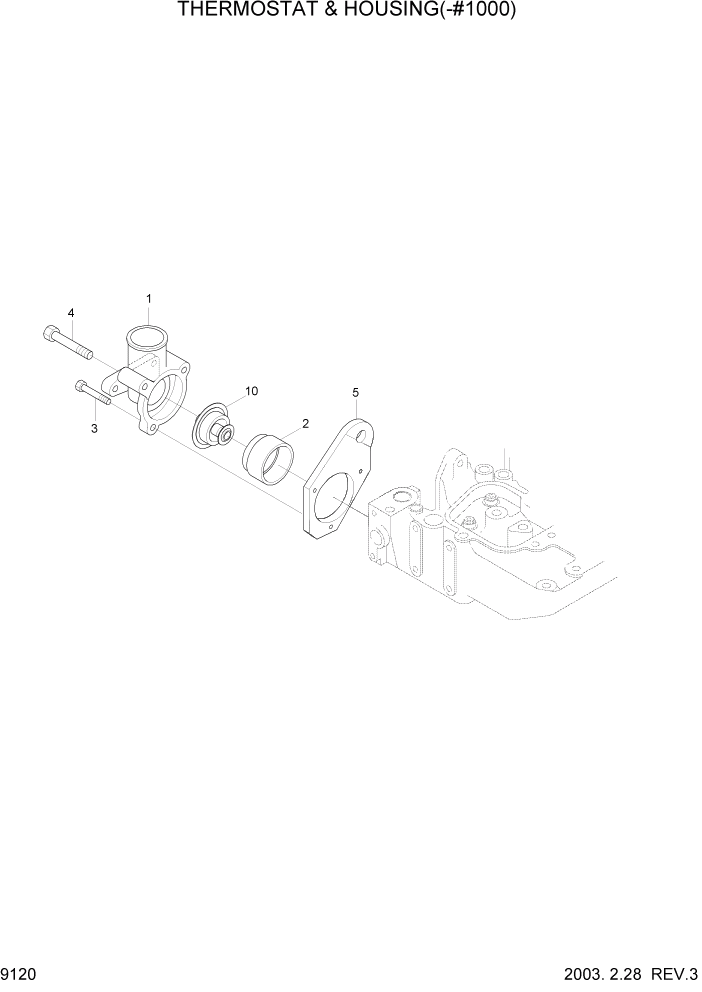 Схема запчастей Hyundai R140LC-7 - PAGE 9120 THERMOSTAT & HOUSING(-#1000) ДВИГАТЕЛЬ (УРОВЕНЬ I)