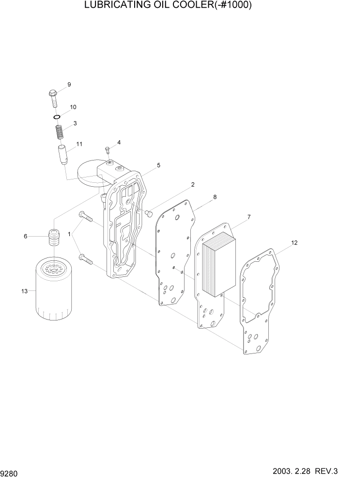Схема запчастей Hyundai R140LC-7 - PAGE 9280 LUBRICATING OIL COOLER(-#1000) ДВИГАТЕЛЬ (УРОВЕНЬ I)