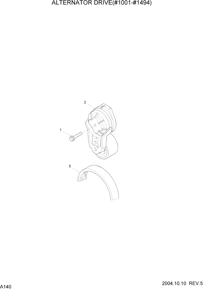 Схема запчастей Hyundai R140LC-7 - PAGE A140 ALTERNATOR DRIVE(#1001-#1494) ДВИГАТЕЛЬ (УРОВЕНЬ II)
