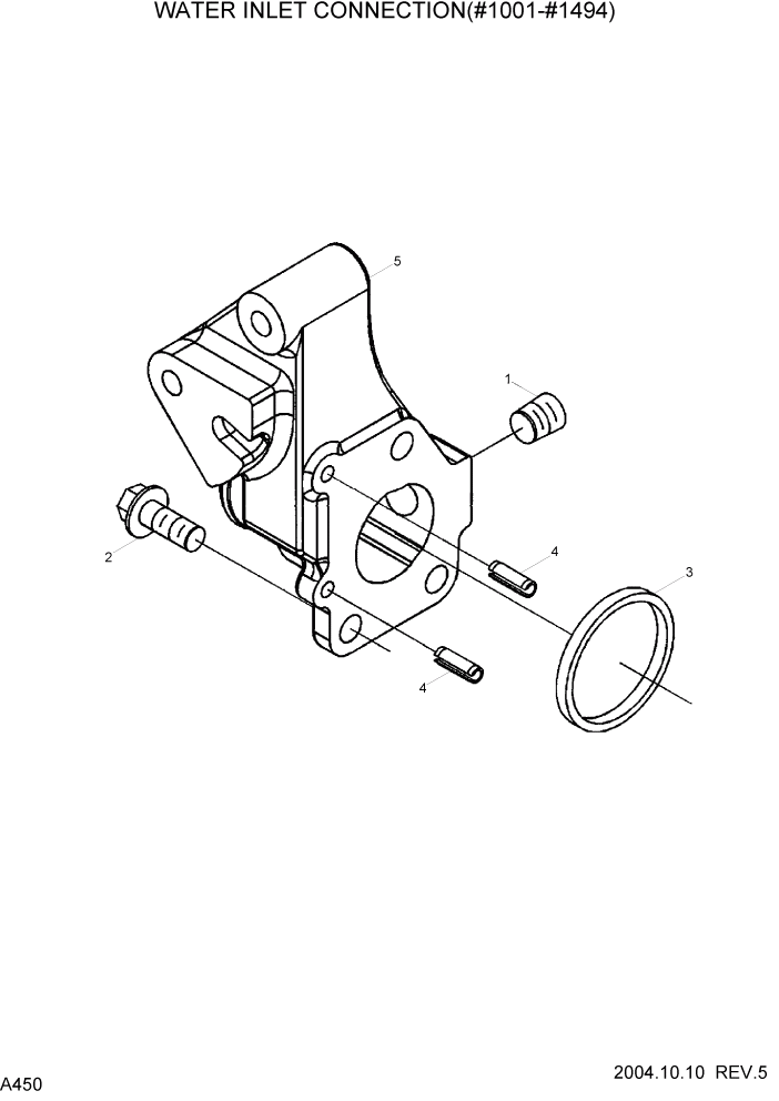 Схема запчастей Hyundai R140LC-7 - PAGE A450 WATER INLET CONNECTION(#1001-#1494) ДВИГАТЕЛЬ (УРОВЕНЬ II)