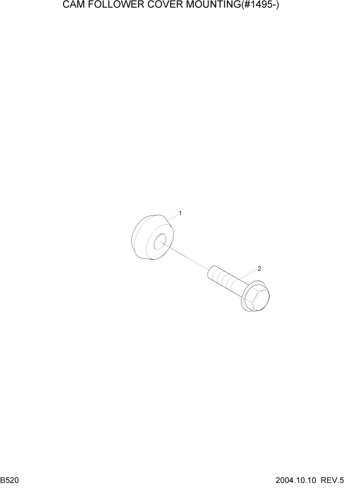Схема запчастей Hyundai R140LC-7 - PAGE B520 CAM FOLLOWER COVER MOUNTING(#1495-) ДВИГАТЕЛЬ (УРОВЕНЬ II)