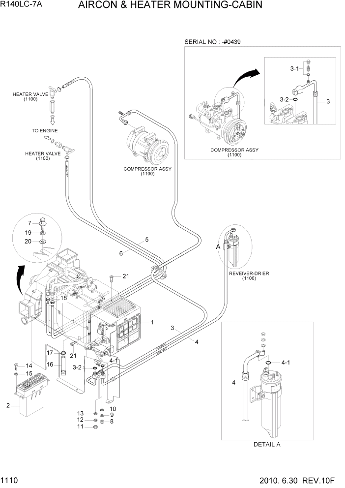 Схема запчастей Hyundai R140LC-7A - PAGE 1110 AIRCON & HEATER MOUNTING-CABIN СИСТЕМА ДВИГАТЕЛЯ