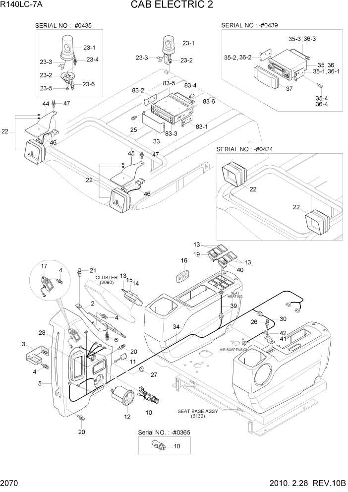 Схема запчастей Hyundai R140LC-7A - PAGE 2070 CAB ELECTRIC 2 ЭЛЕКТРИЧЕСКАЯ СИСТЕМА