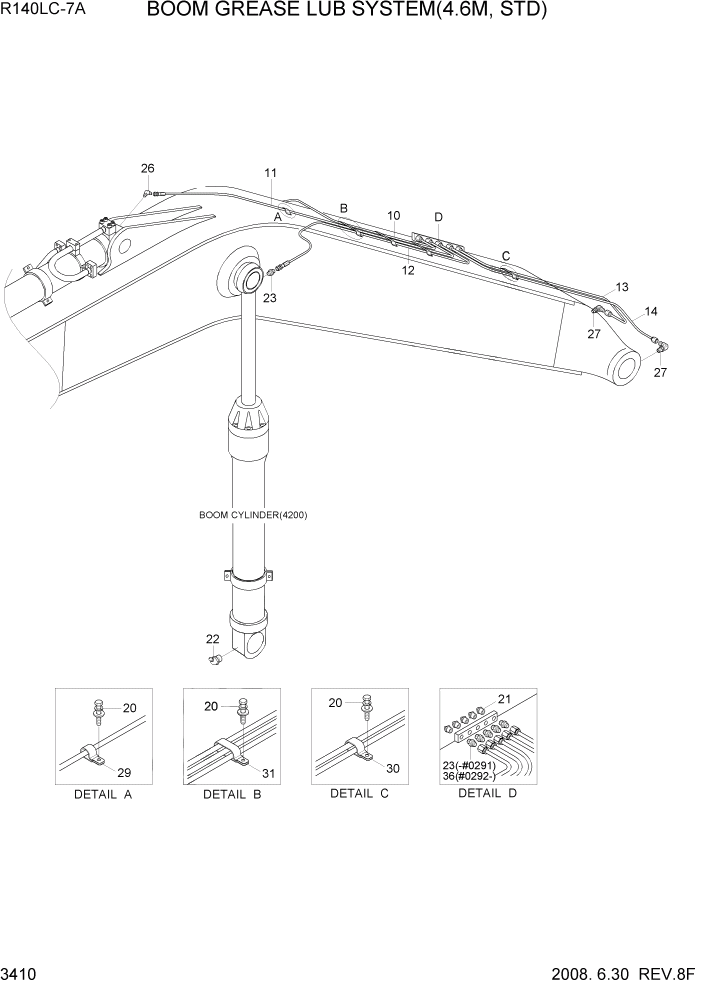 Схема запчастей Hyundai R140LC-7A - PAGE 3410 BOOM GREASE LUB SYSTEM(4.6M, STD) ГИДРАВЛИЧЕСКАЯ СИСТЕМА