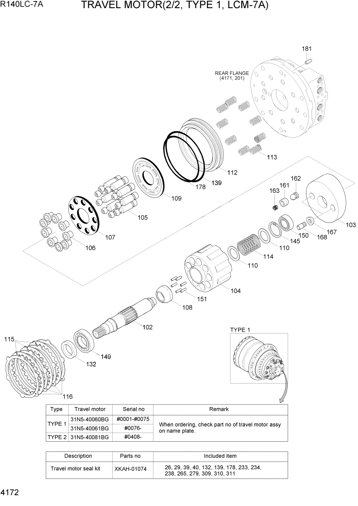 Схема запчастей Hyundai R140LC-7A - PAGE 4172 TRAVEL MOTOR(2/2, TYPE 1, LCM-7A) ГИДРАВЛИЧЕСКИЕ КОМПОНЕНТЫ