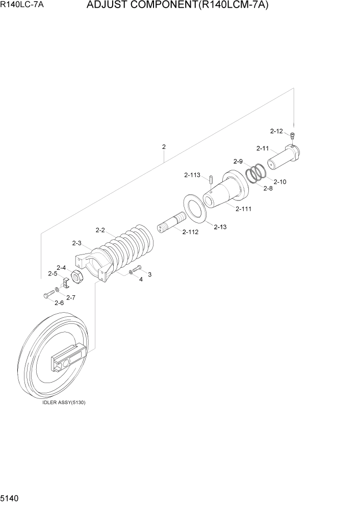 Схема запчастей Hyundai R140LC-7A - PAGE 5140 ADJUST COMPONENT(R140LCM-7A) ХОДОВАЯ ЧАСТЬ