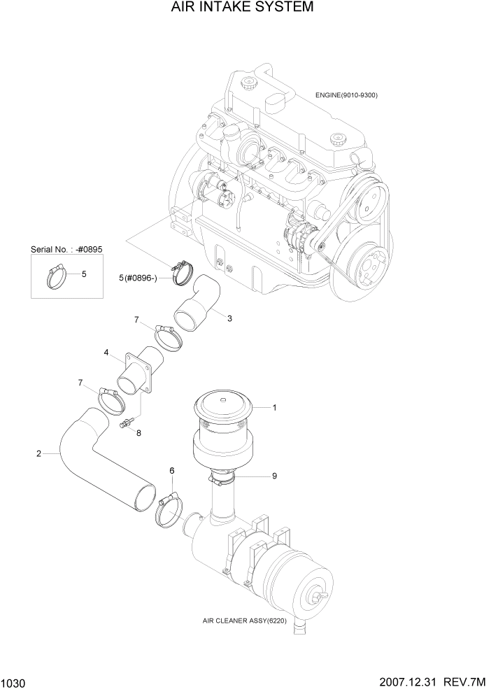 Схема запчастей Hyundai R160LC7 - PAGE 1030 AIR INTAKE SYSTEM СИСТЕМА ДВИГАТЕЛЯ