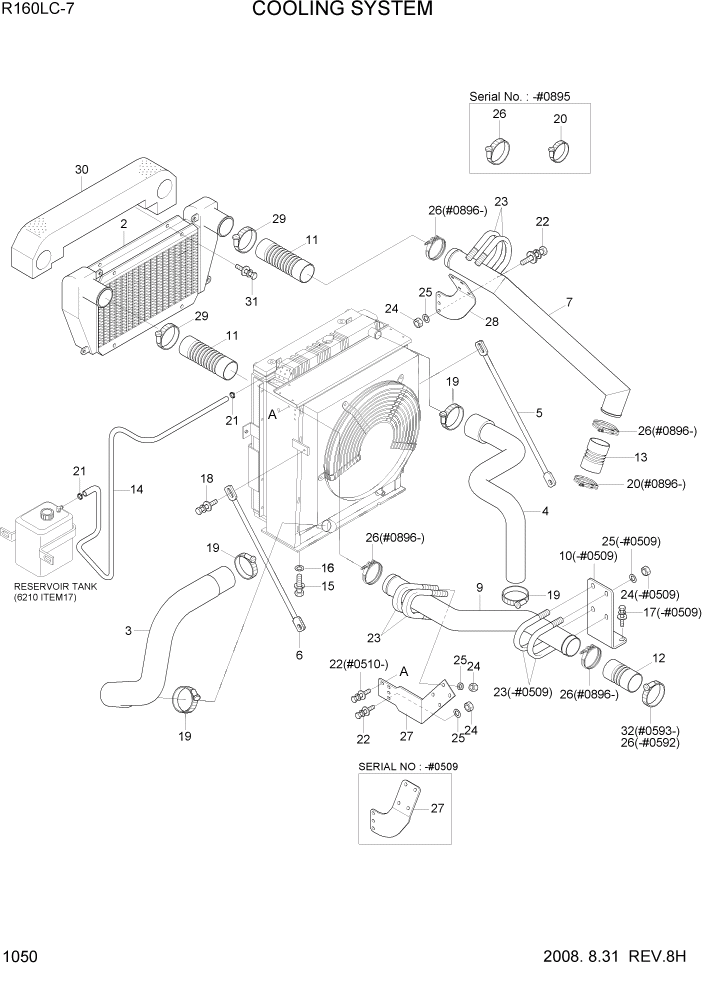 Схема запчастей Hyundai R160LC7 - PAGE 1050 COOLING SYSTEM СИСТЕМА ДВИГАТЕЛЯ
