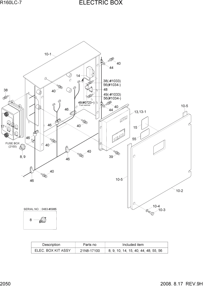Схема запчастей Hyundai R160LC7 - PAGE 2050 ELECTRIC BOX ЭЛЕКТРИЧЕСКАЯ СИСТЕМА